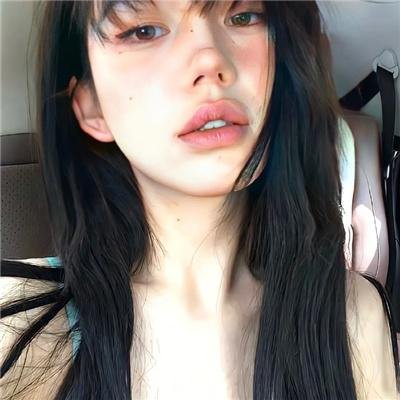 艾米
