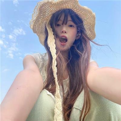 达米娜